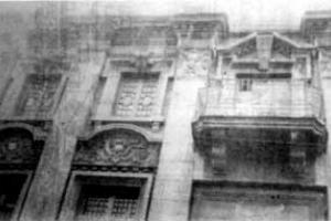 五马街云博商场